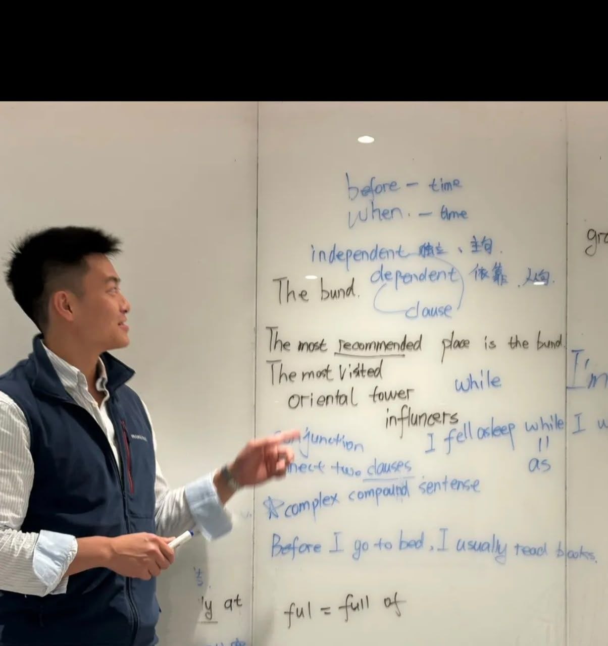 Chad Tsui — Lead Instructor
